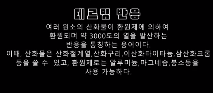 궁리N동영상공모전_우수상3